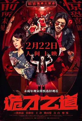欧美亚洲在线视频