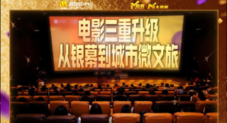 欧美亚洲在线视频